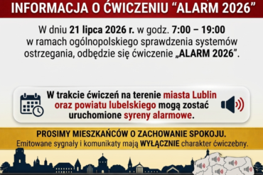 ALARM 2026